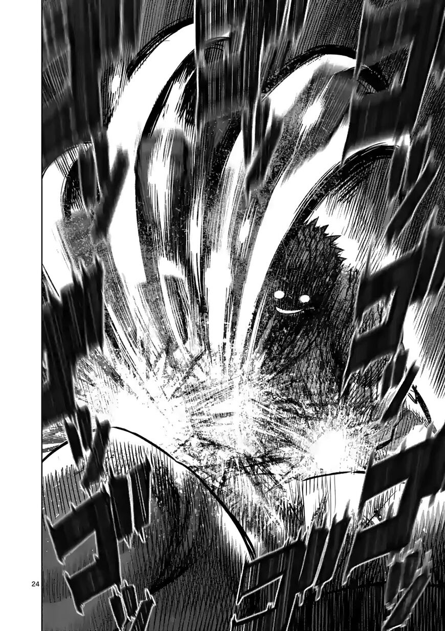 Read Kengan Omega chapter 244.1 image 6 on Lezhin