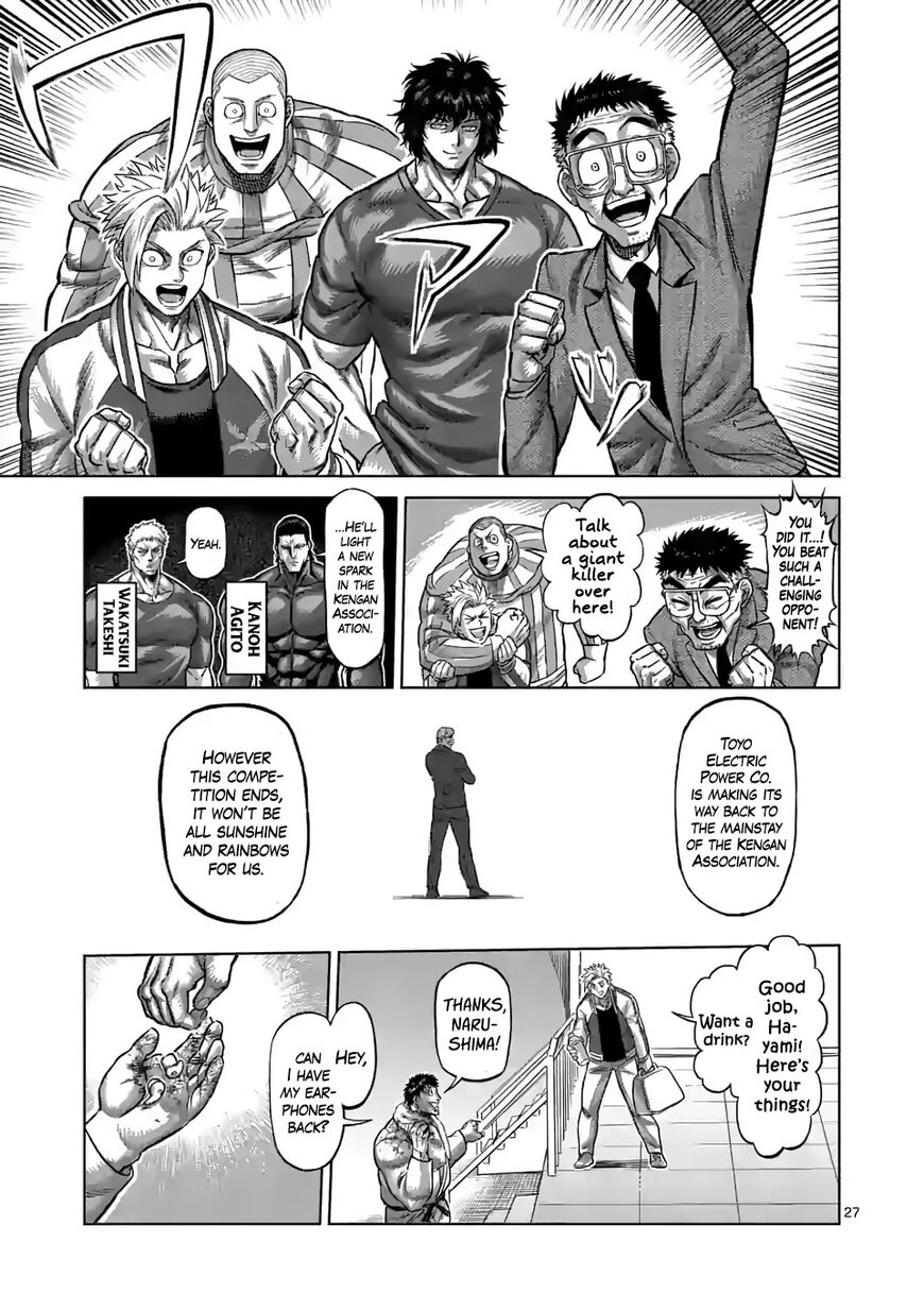 Read Kengan Omega chapter 244.1 image 9 on Lezhin