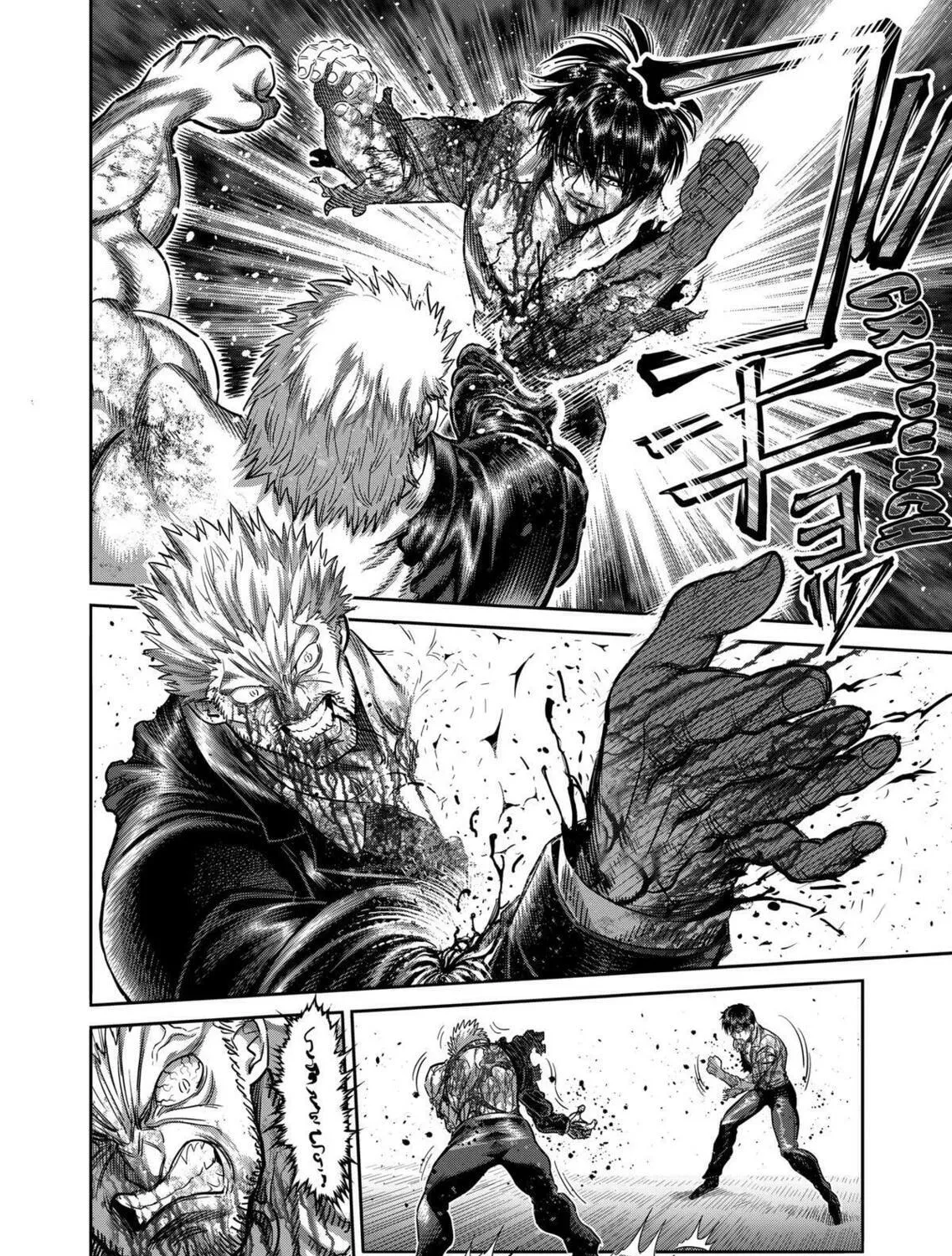 Read Kengan Omega chapter 244 image 22 on Lezhin