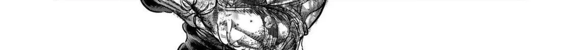 Read Kengan Omega chapter 244 image 25 on Lezhin