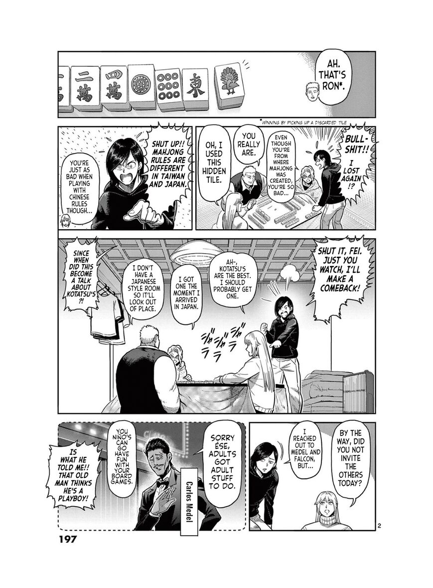 Read Kengan Omega chapter 256.1 image 1 on Lezhin