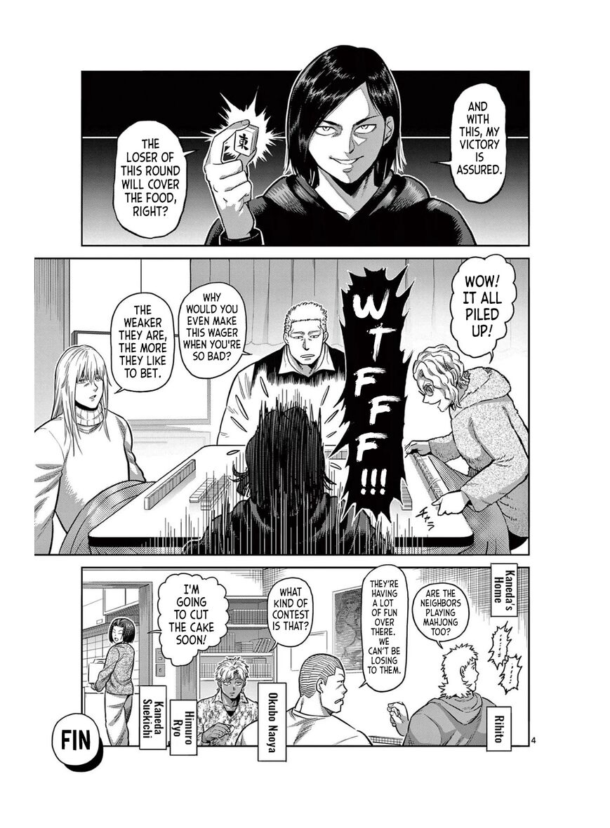 Read Kengan Omega chapter 256.1 image 3 on Lezhin