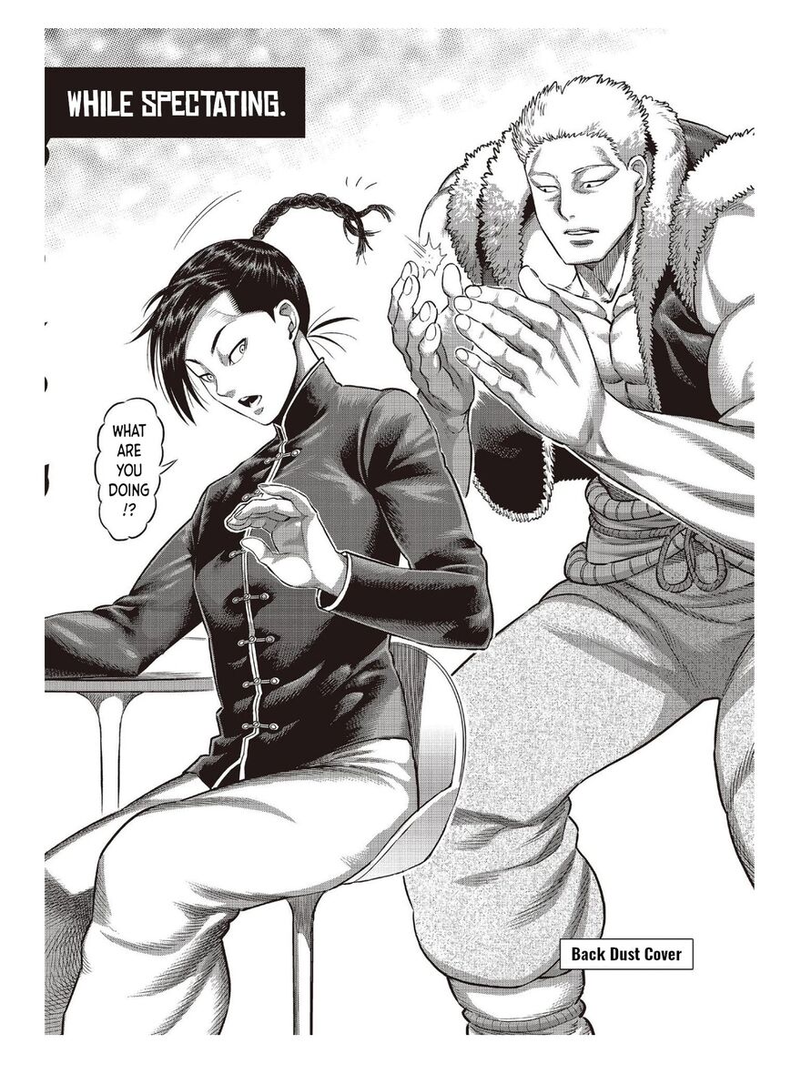 Read Kengan Omega chapter 256.1 image 5 on Lezhin
