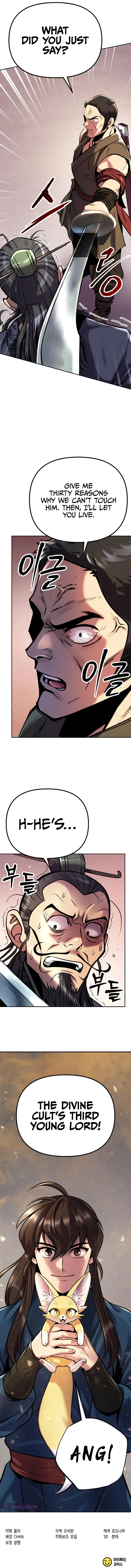 Read Kengan Omega chapter 26.1 image 15 on Lezhin