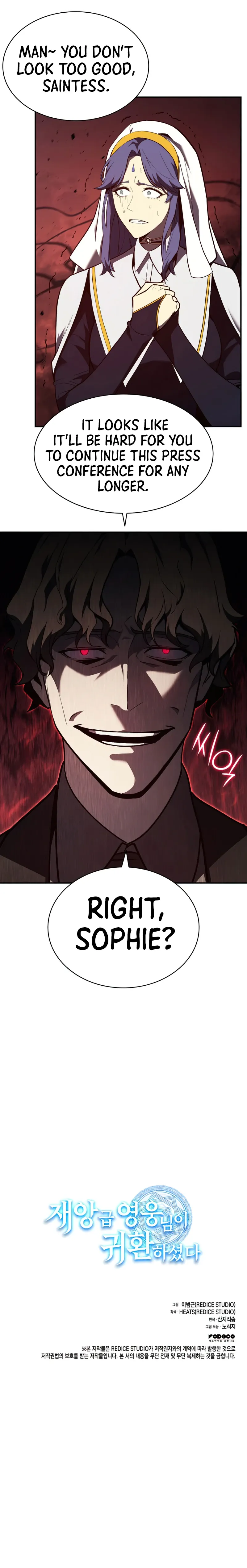Read Kengan Omega chapter 27.1 image 13 on Lezhin