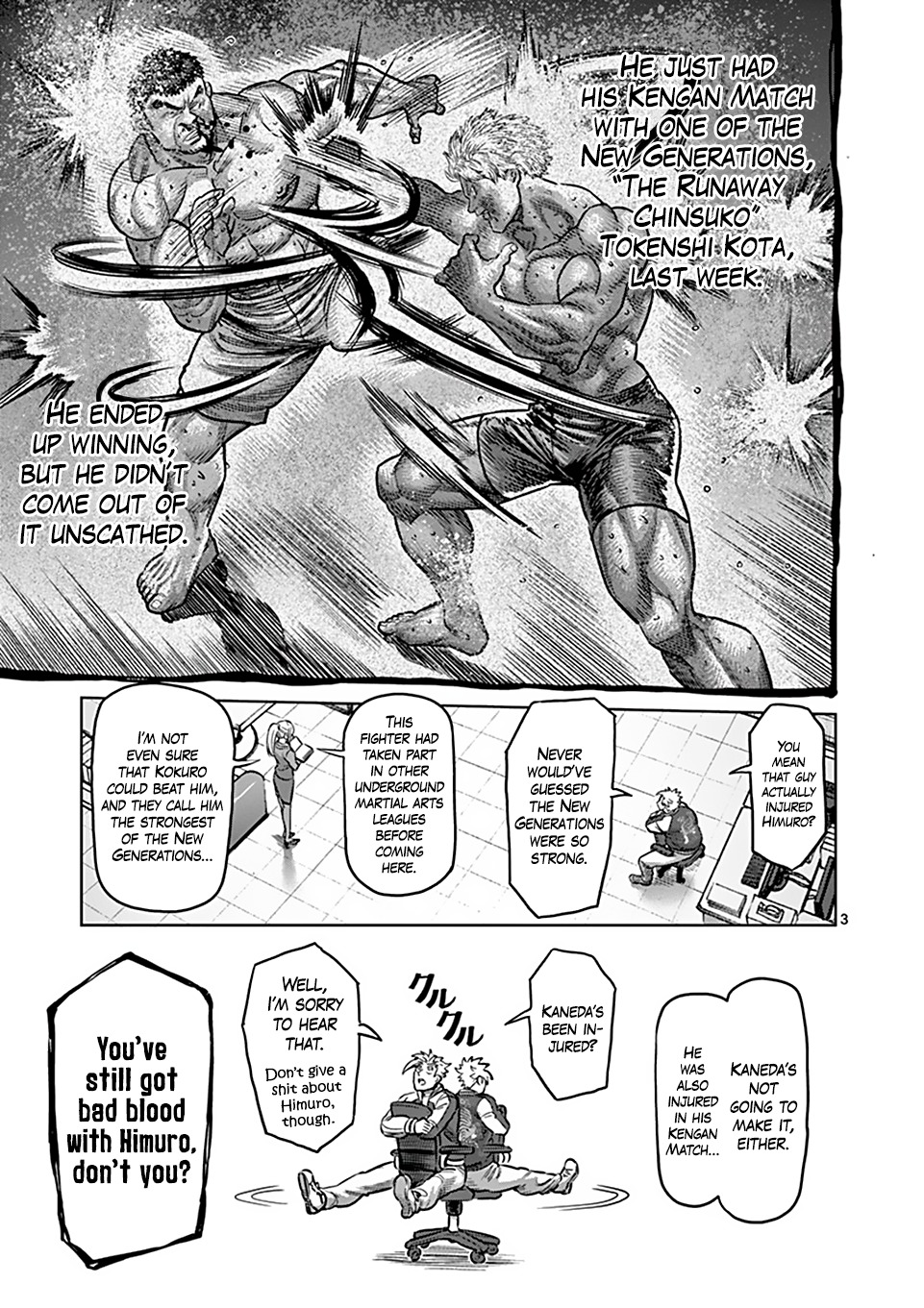 Read Kengan Omega chapter 300.1 image 2 on Lezhin