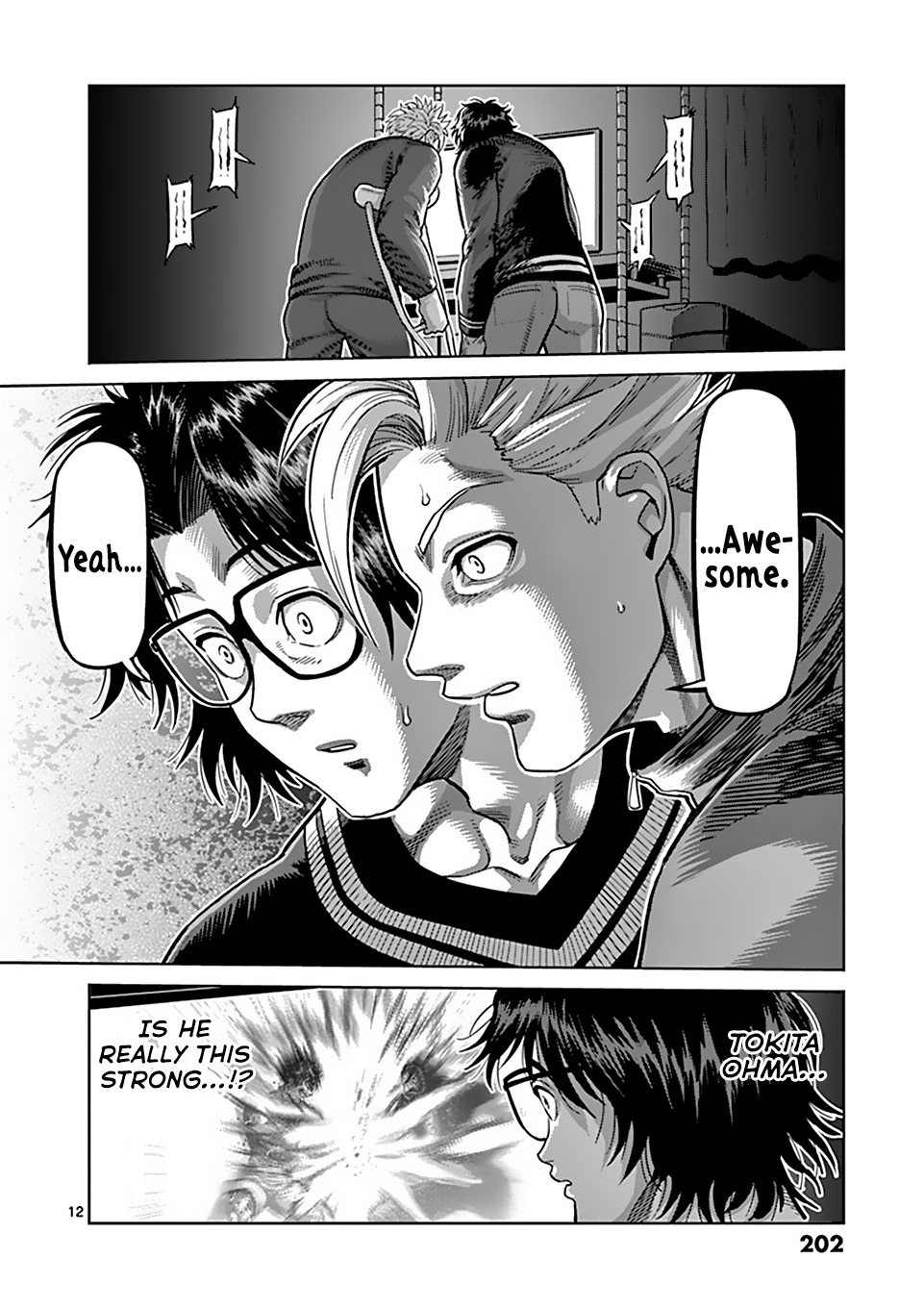 Read Kengan Omega chapter 305.1 image 11 on Lezhin
