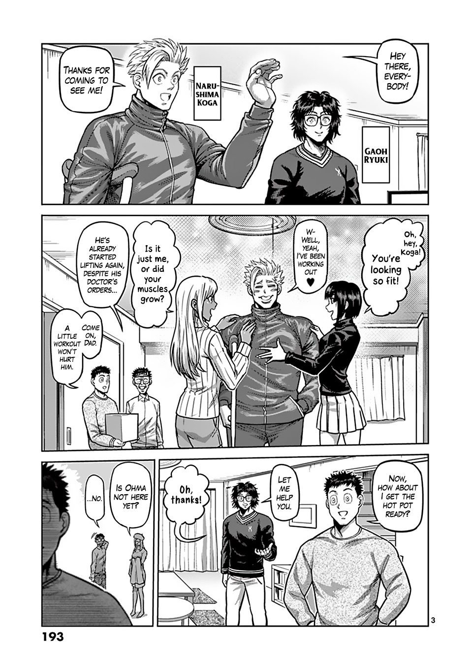 Read Kengan Omega chapter 305.1 image 2 on Lezhin