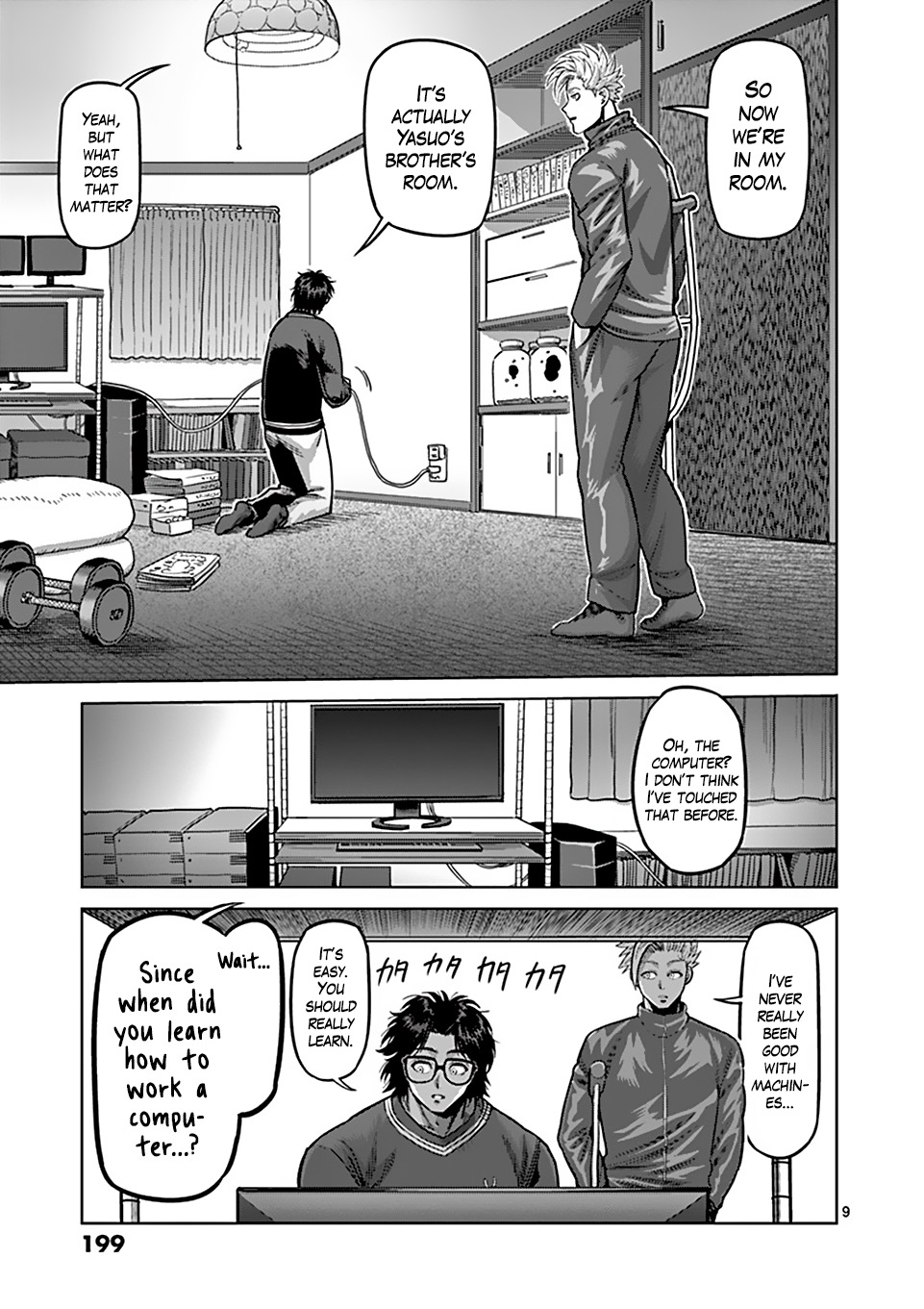 Read Kengan Omega chapter 305.1 image 8 on Lezhin