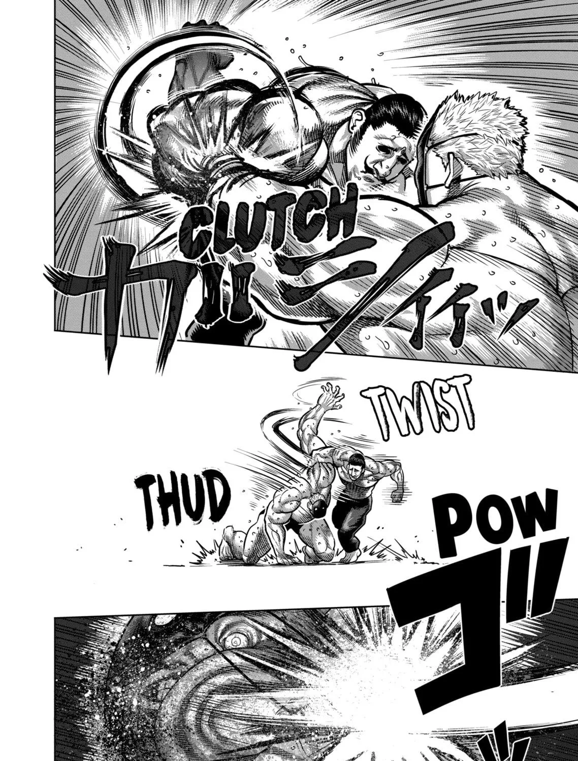 Read Kengan Omega chapter 31 image 18 on Lezhin