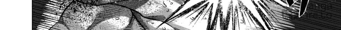 Read Kengan Omega chapter 31 image 19 on Lezhin