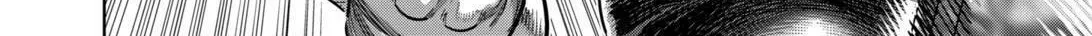 Read Kengan Omega chapter 316 image 23 on Lezhin