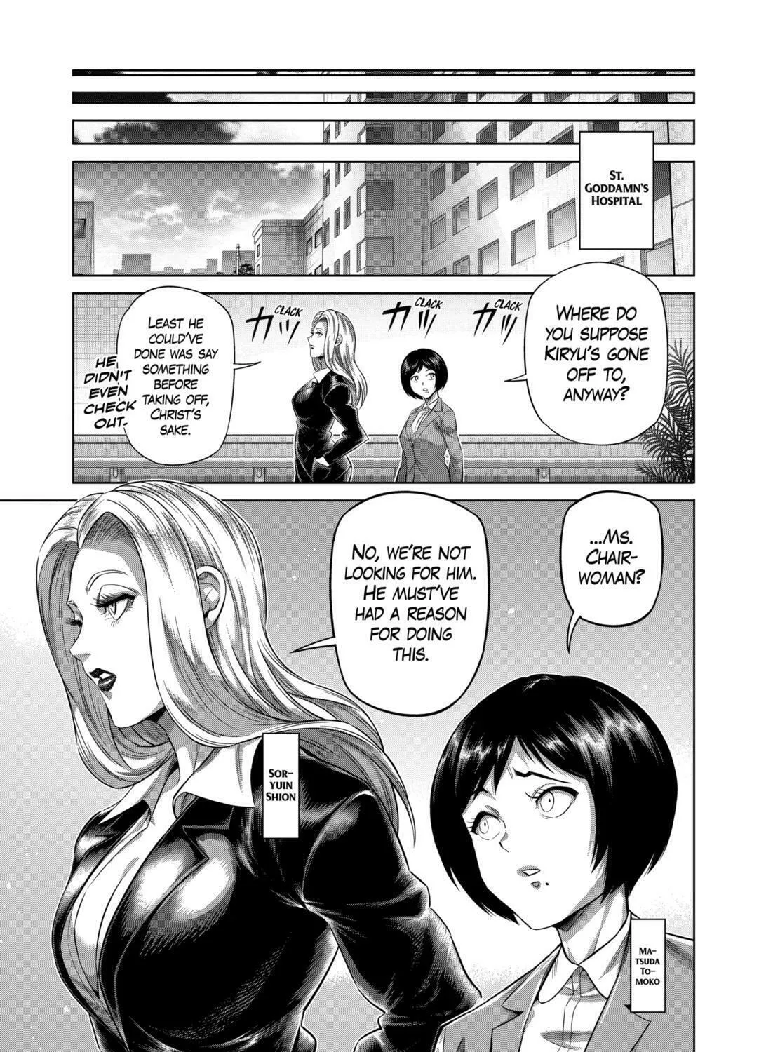Read Kengan Omega chapter 317 image 24 on Lezhin