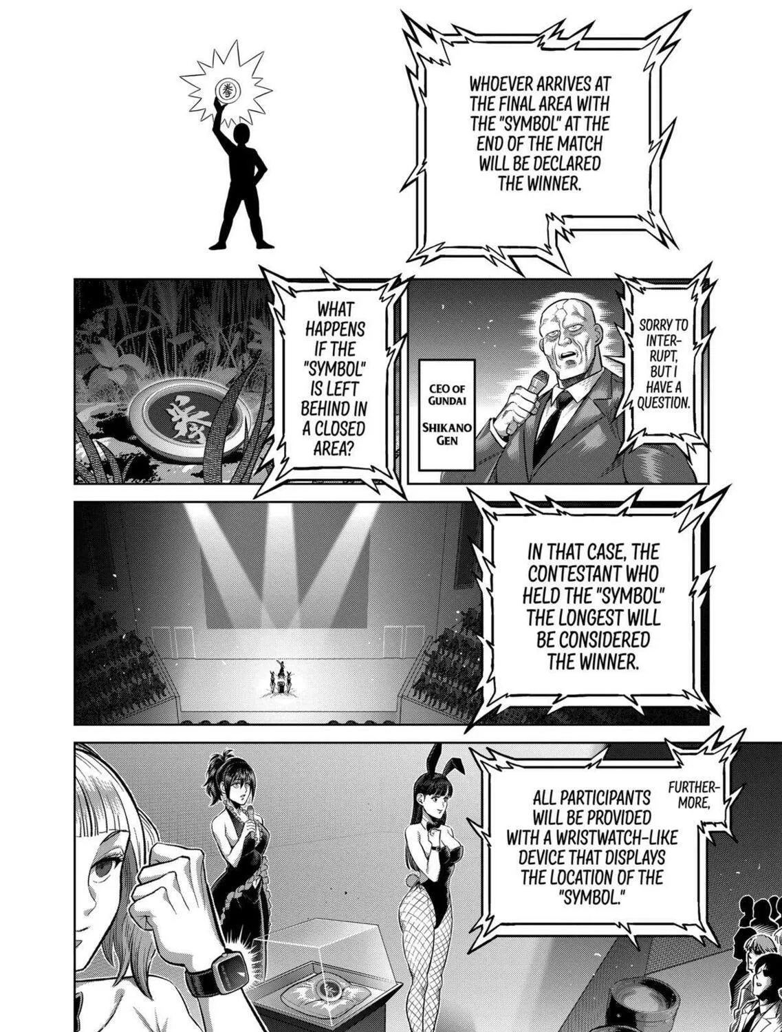 Read Kengan Omega chapter 318 image 10 on Lezhin
