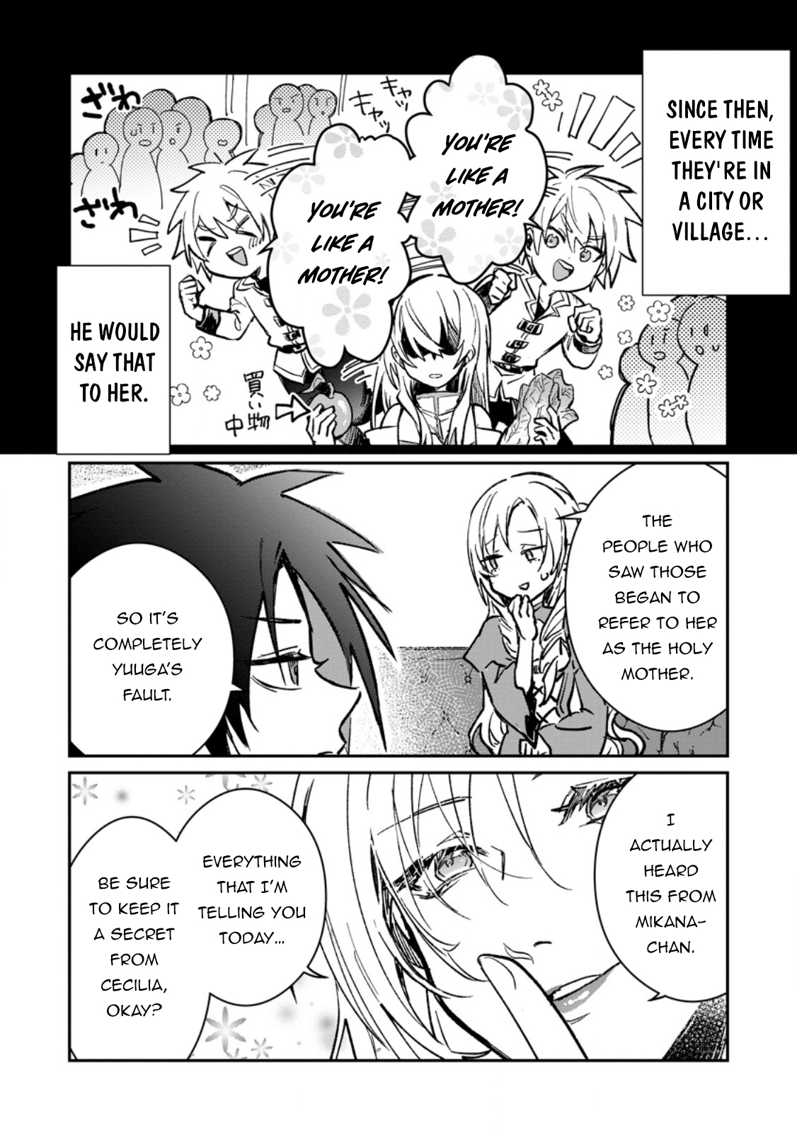 Read Kengan Omega chapter 32.1 image 12 on Lezhin