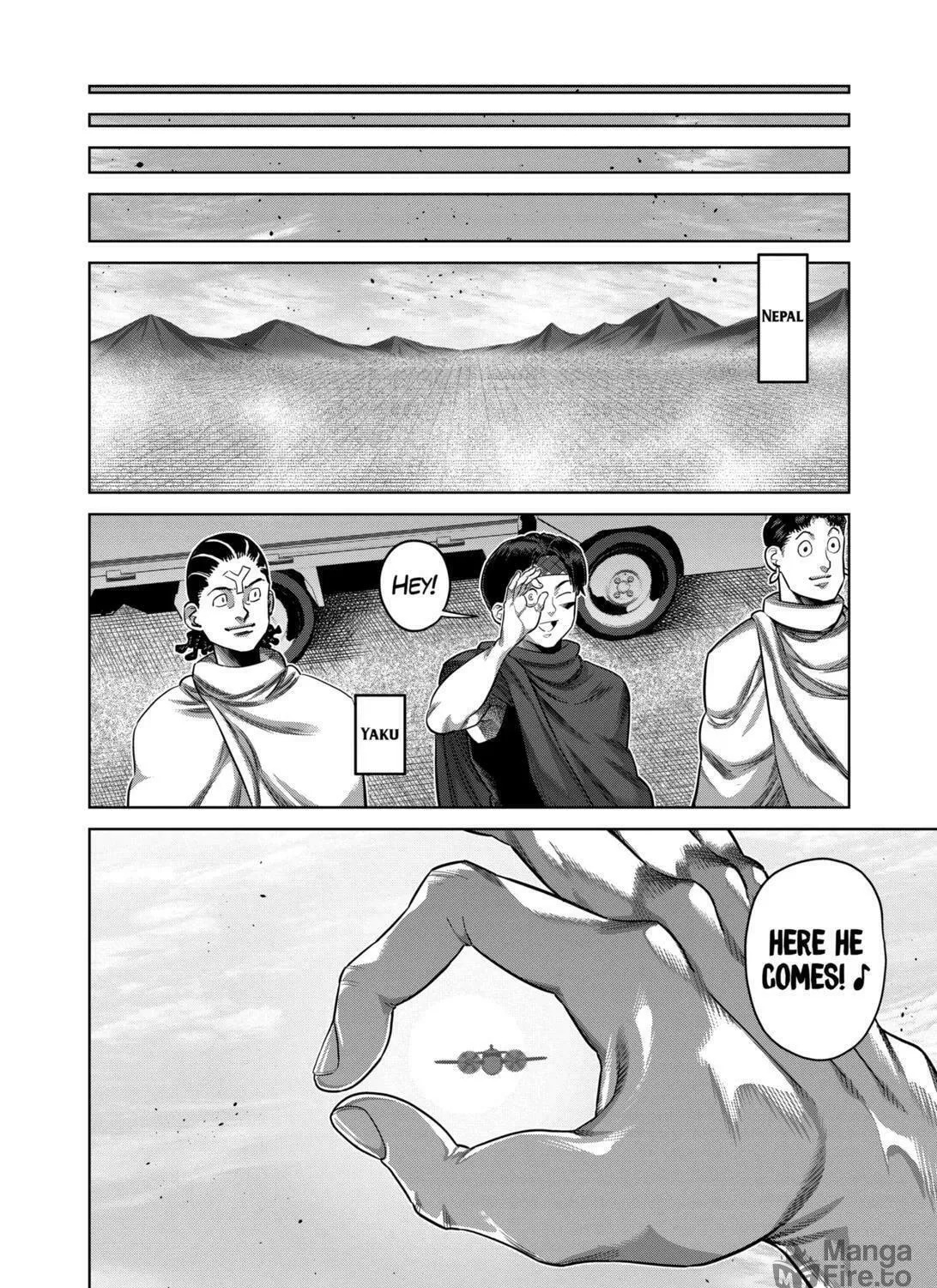 Read Kengan Omega chapter 320 image 14 on Lezhin