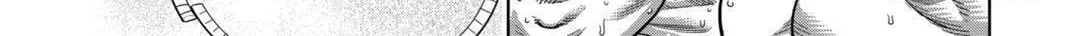 Read Kengan Omega chapter 321 image 19 on Lezhin