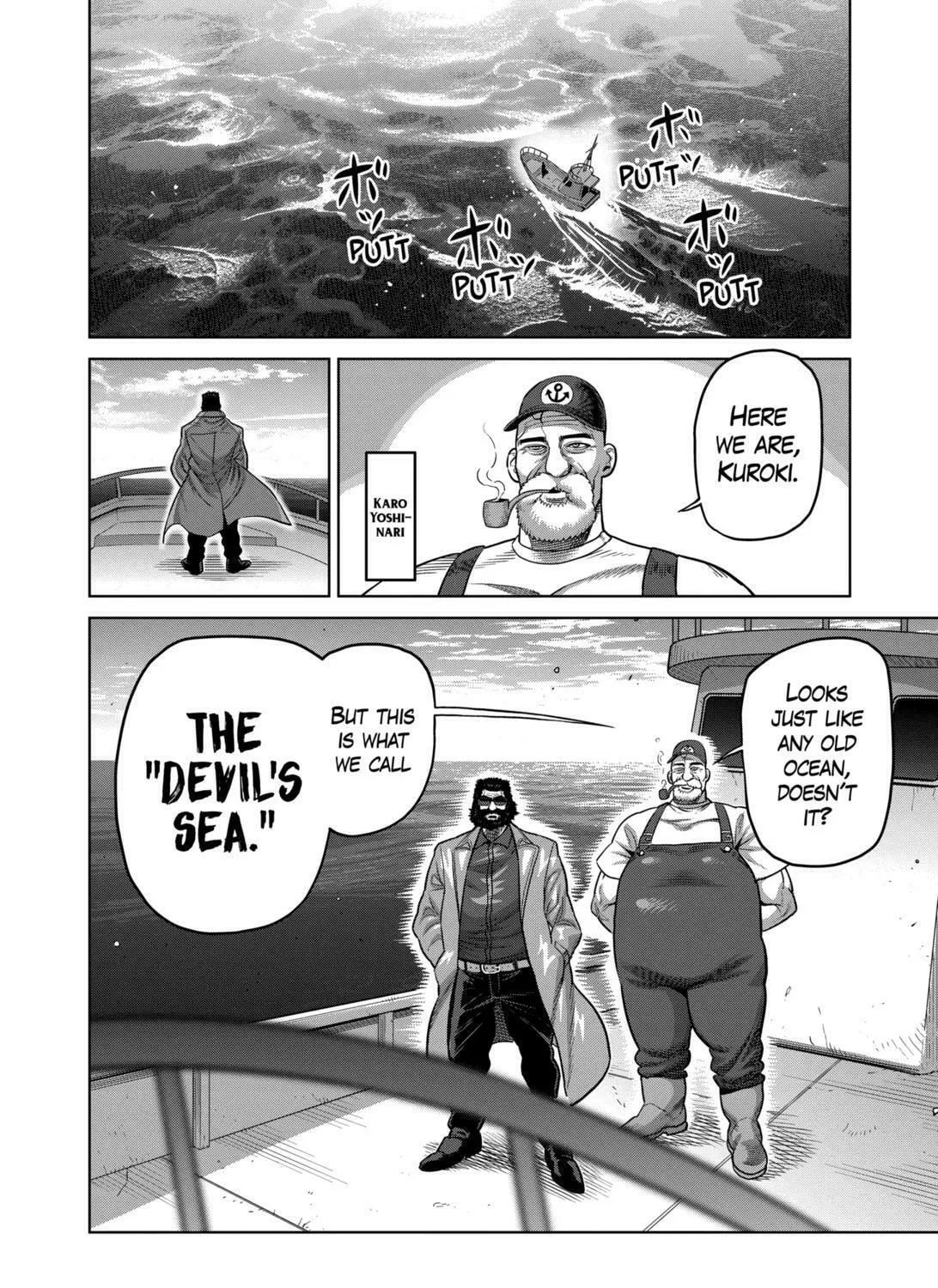 Read Kengan Omega chapter 321 image 2 on Lezhin