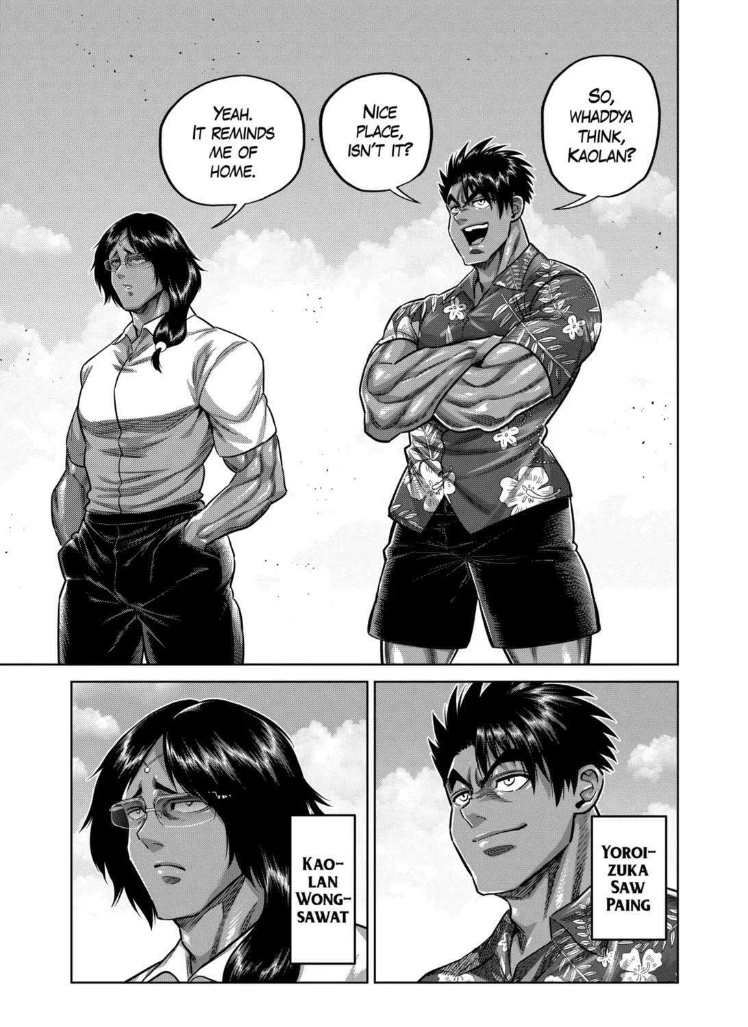 Read Kengan Omega chapter 321 image 24 on Lezhin