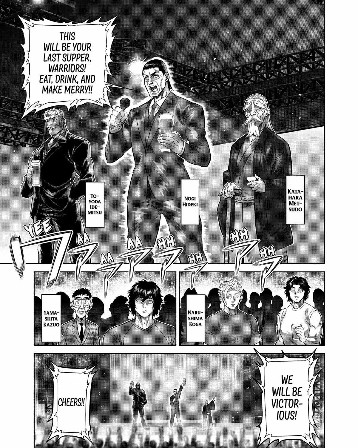 Read Kengan Omega chapter 325 image 12 on Lezhin