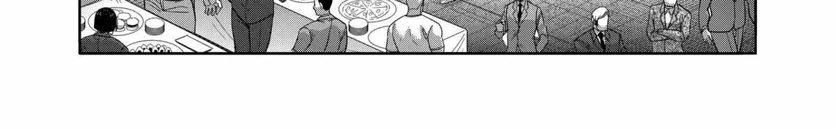 Read Kengan Omega chapter 325 image 27 on Lezhin