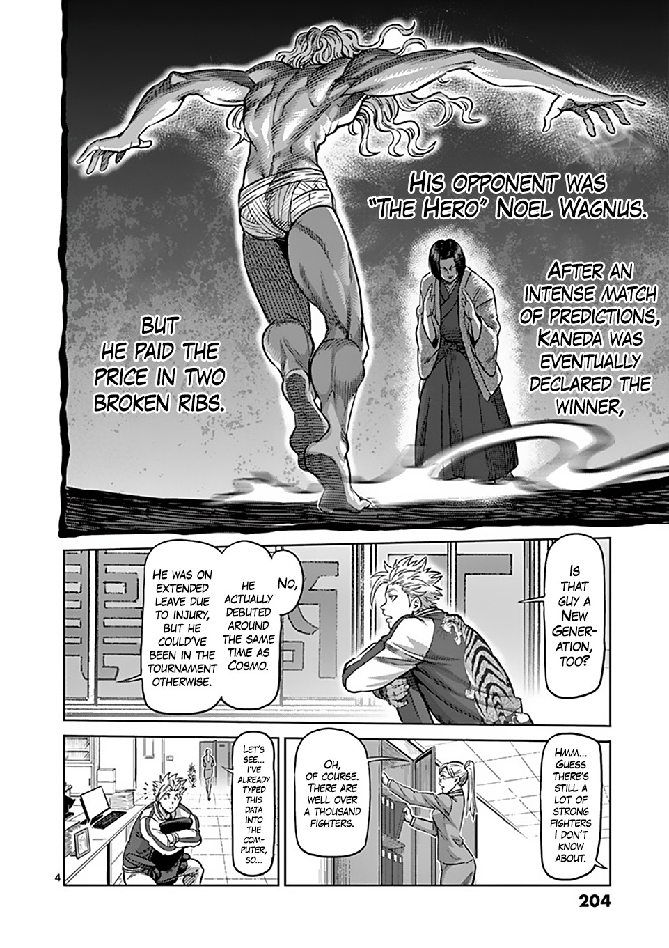 Read Kengan Omega chapter 326.1 image 3 on Lezhin