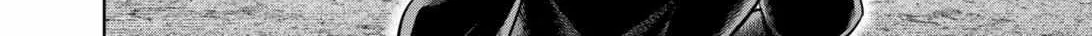 Kengan Omega Chapter 328 page 13 - 