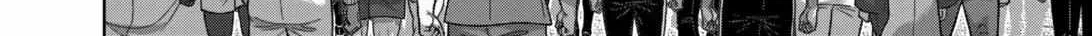 Kengan Omega Chapter 328 page 17 - 