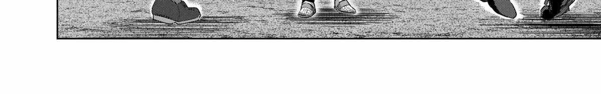 Kengan Omega Chapter 329 page 13 - 