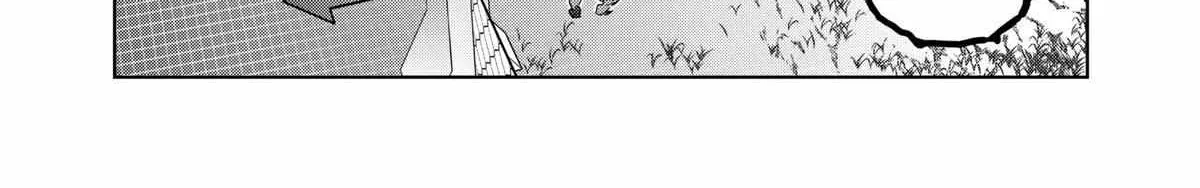 Kengan Omega Chapter 329 page 19 - 