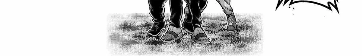 Kengan Omega Chapter 329 page 21 - 