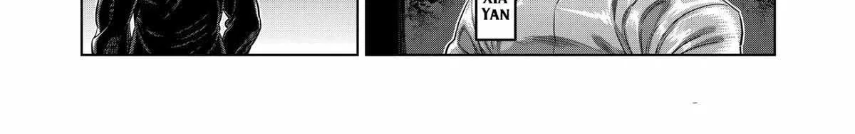 Kengan Omega Chapter 329 page 31 - 