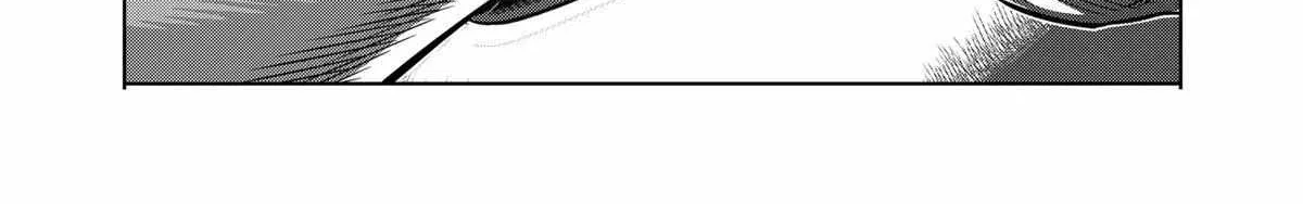 Kengan Omega Chapter 330 page 16 - 