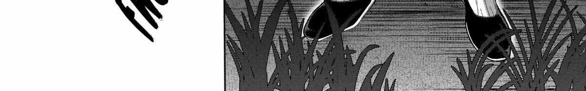Kengan Omega Chapter 330 page 20 - 
