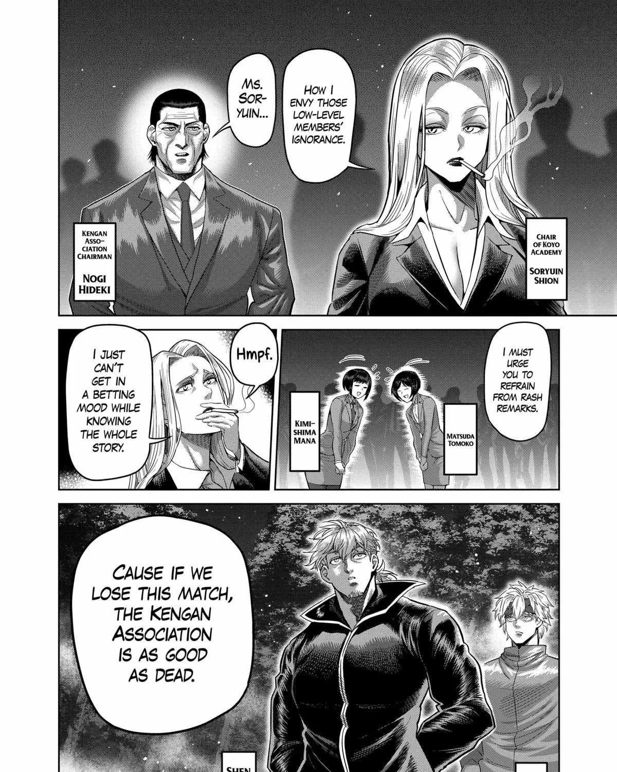 Kengan Omega Chapter 330 page 3 - 