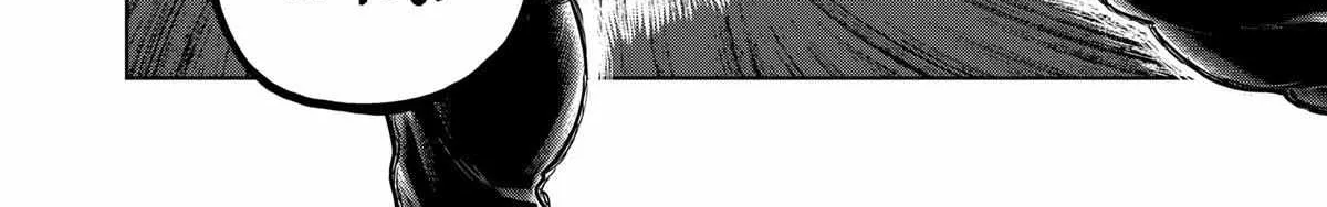 Kengan Omega Chapter 330 page 24 - 