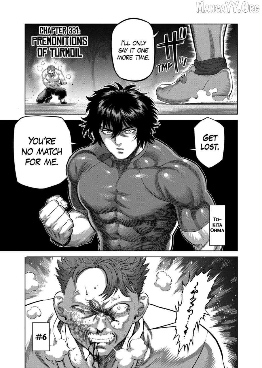 Kengan Omega Chapter 331 page 2 - 