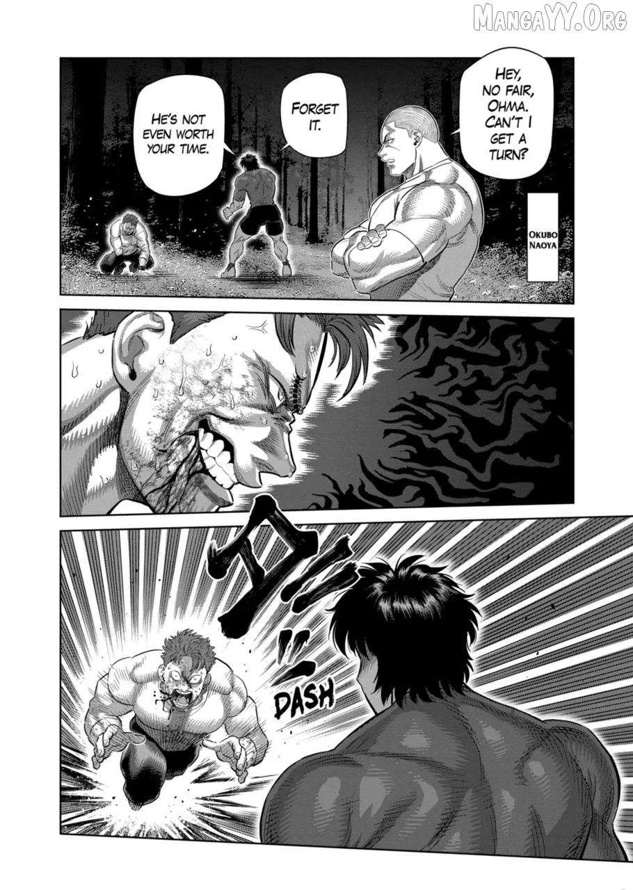 Kengan Omega Chapter 331 page 3 - 