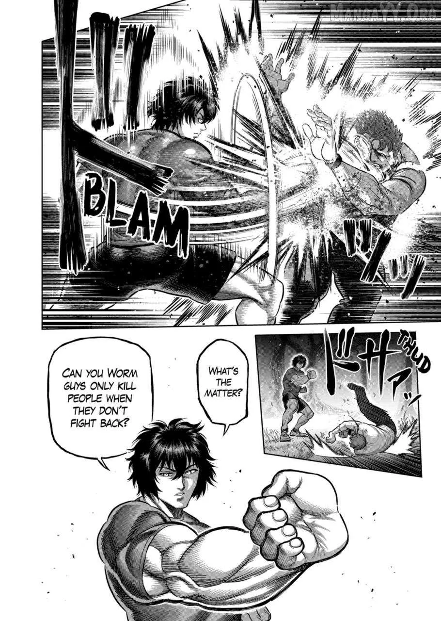 Kengan Omega Chapter 331 page 5 - 
