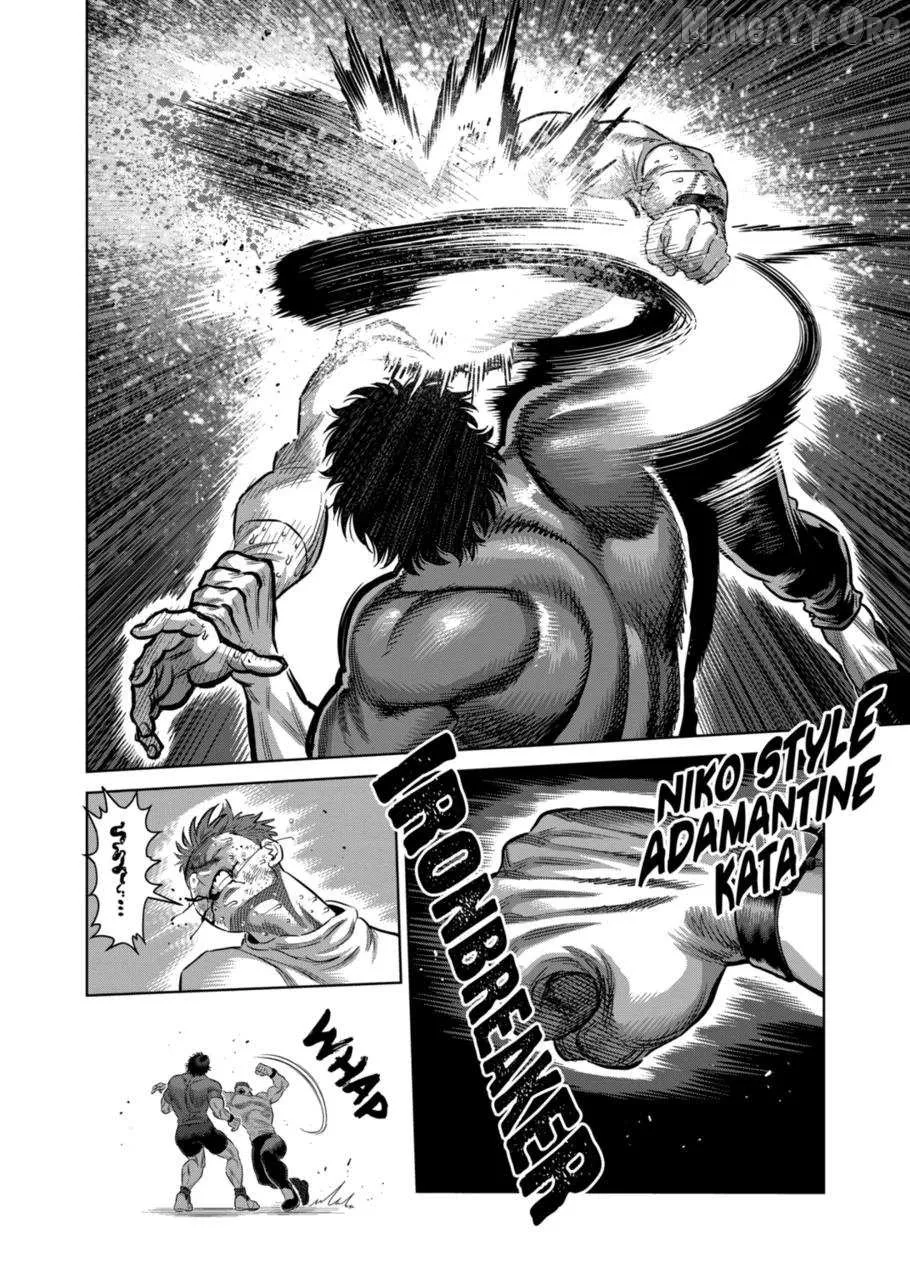 Kengan Omega Chapter 331 page 7 - 
