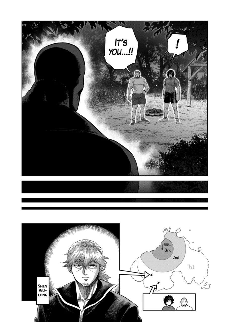 Kengan Omega Chapter 334 page 2 - 