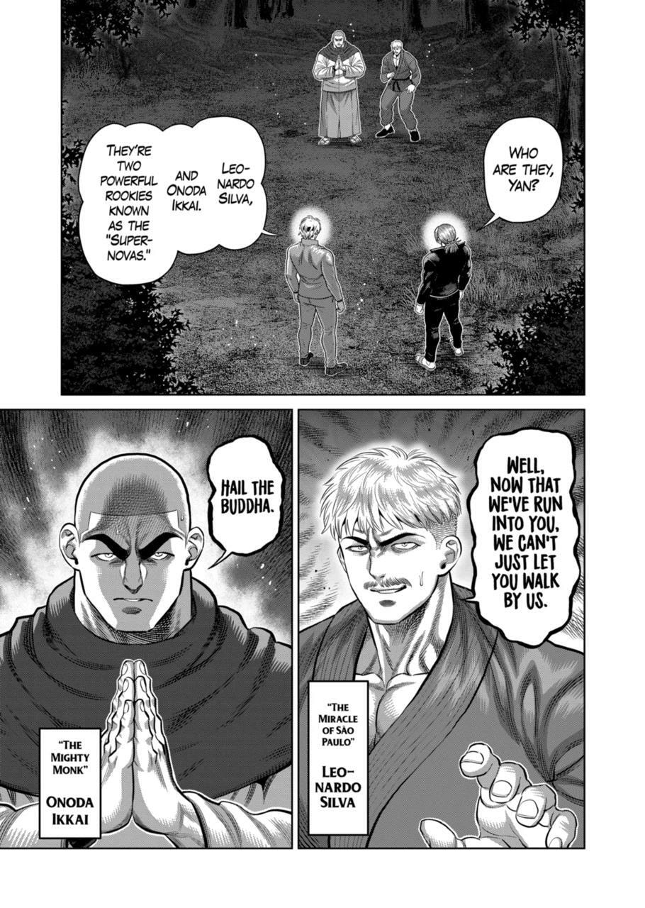 Kengan Omega Chapter 334 page 3 - 
