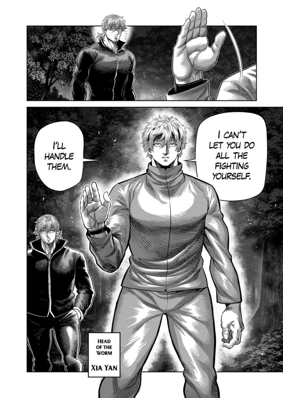 Kengan Omega Chapter 334 page 4 - 