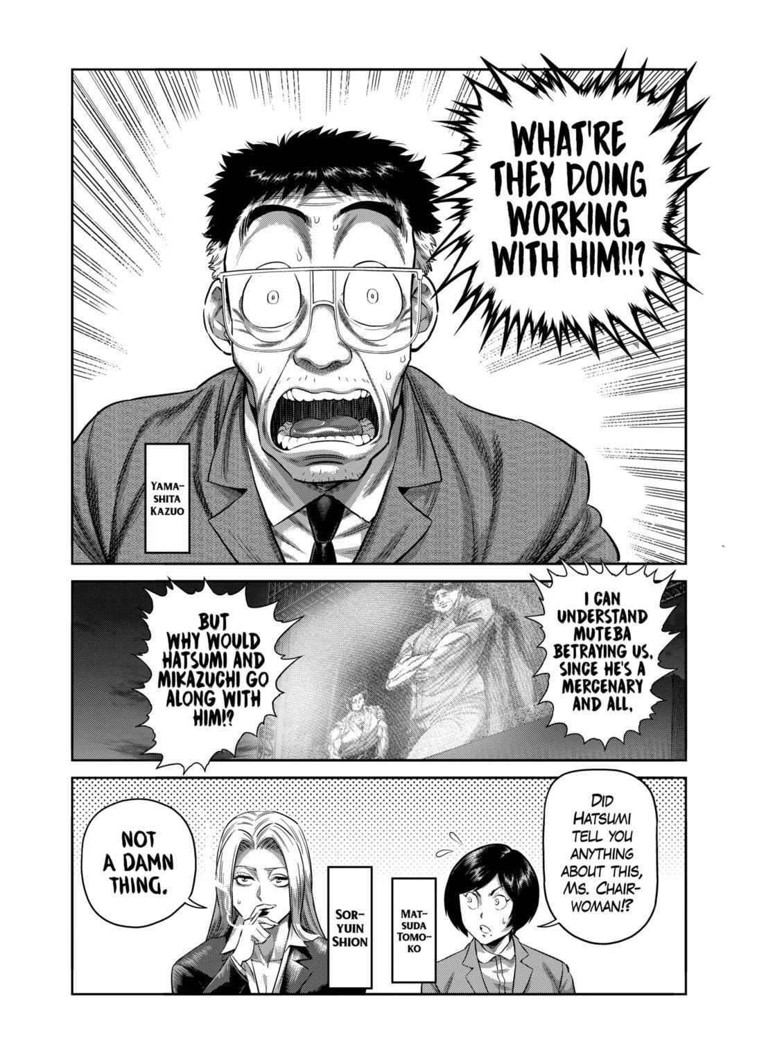 Kengan Omega Chapter 335 page 12 - 