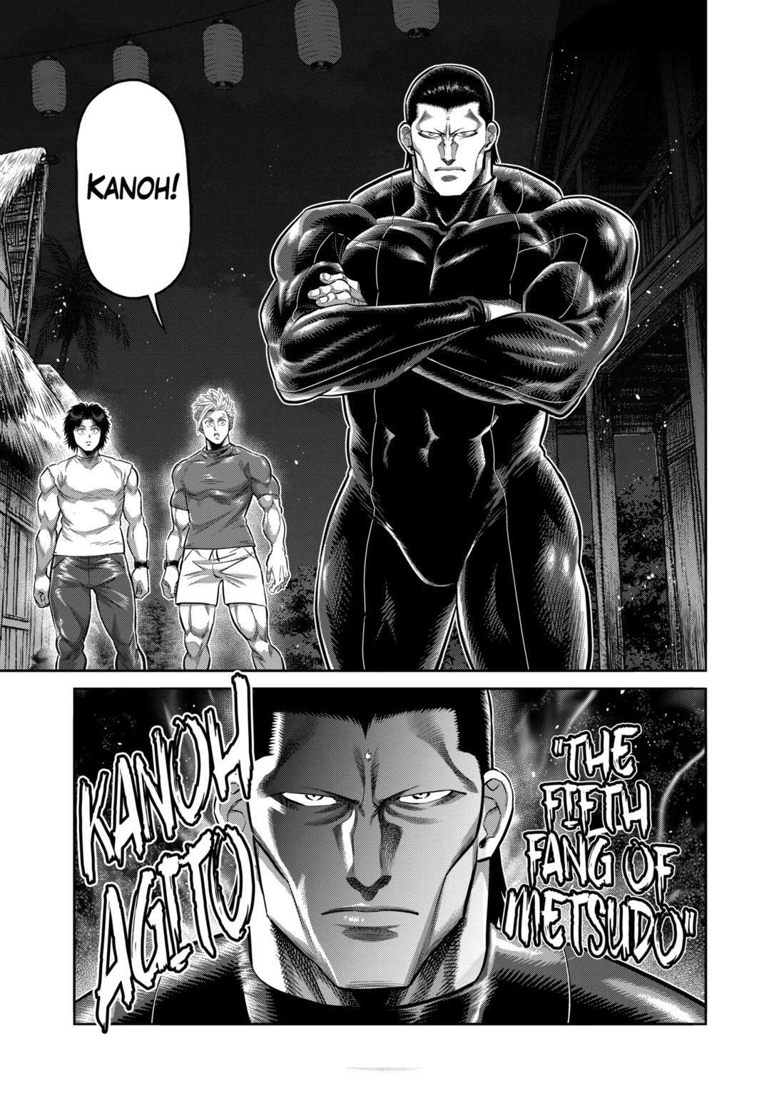 Kengan Omega Chapter 335 page 15 - 