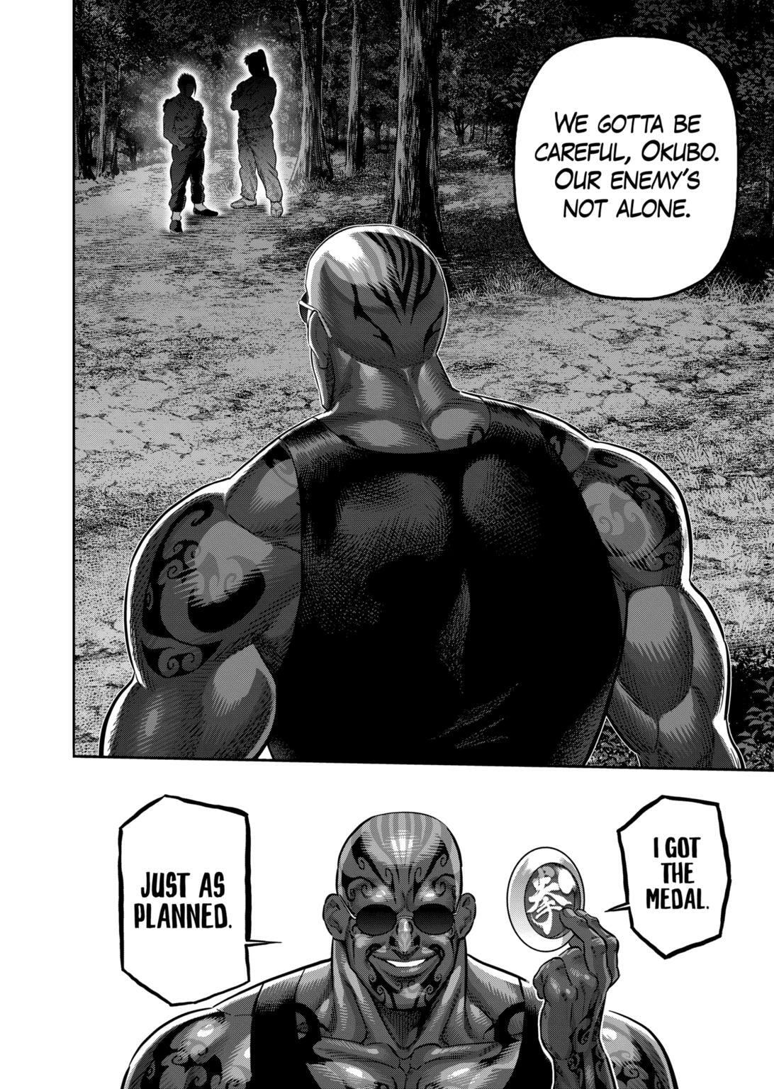 Kengan Omega Chapter 335 page 8 - 