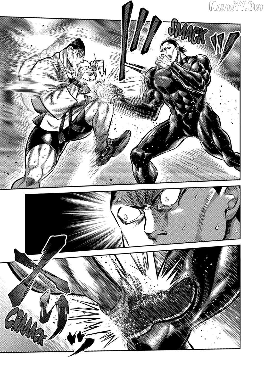 Kengan Omega Chapter 336 page 17 - 