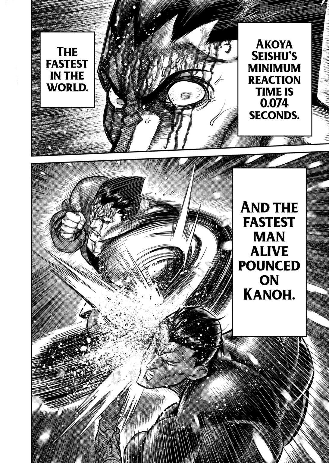 Kengan Omega Chapter 336 page 18 - 
