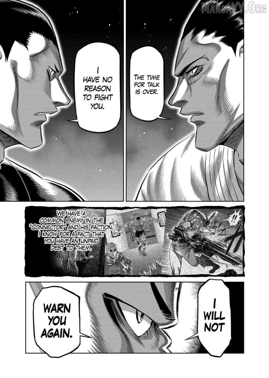 Kengan Omega Chapter 336 page 3 - 