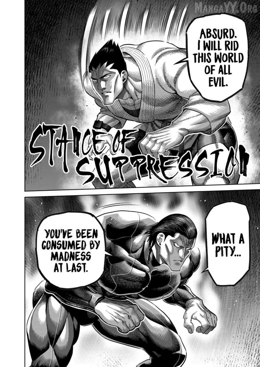 Kengan Omega Chapter 336 page 4 - 